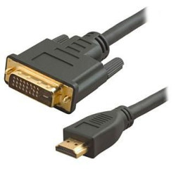 DVI-HDMI CABLE 8M WITH 3.5MM