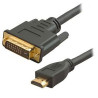 DVI-HDMI CABLE 8M WITH 3.5MM