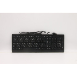 FRU, USB Calliope Keyboard