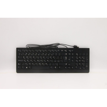 FRU, USB Calliope Keyboard