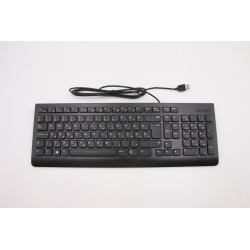 FRU, USB Calliope Keyboard