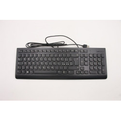 USB Calliope Keyboard Gen2,