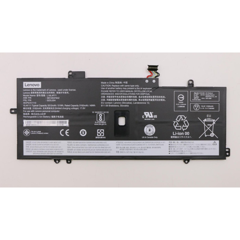 51Wh lithium-ion battery for