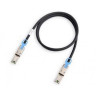 1.5m 12 Gb SAS Cable