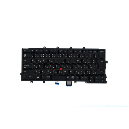 NB_KYB KBD N BL CHY Japanese