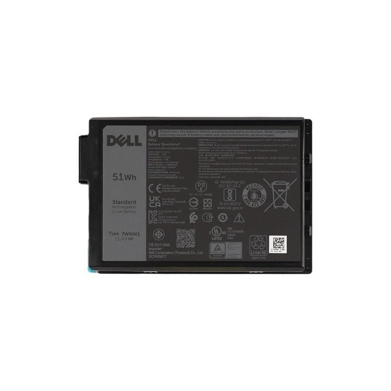 Battery, 51WHR, 3 Cell, | APLIUM