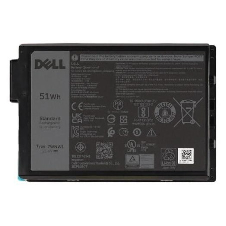Battery, 51WHR, 3 Cell, | APLIUM