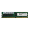 ThinkSystem 64GB TruDDR4