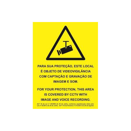 150X200 CCTV SIGN