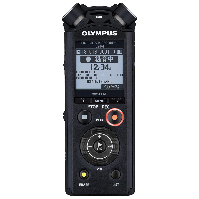 LS-P5 Linear PCM Recorder,