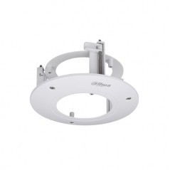 DH-PFB200C In-ceiling mount