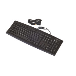 KEYBOARD SEAL SHIELD