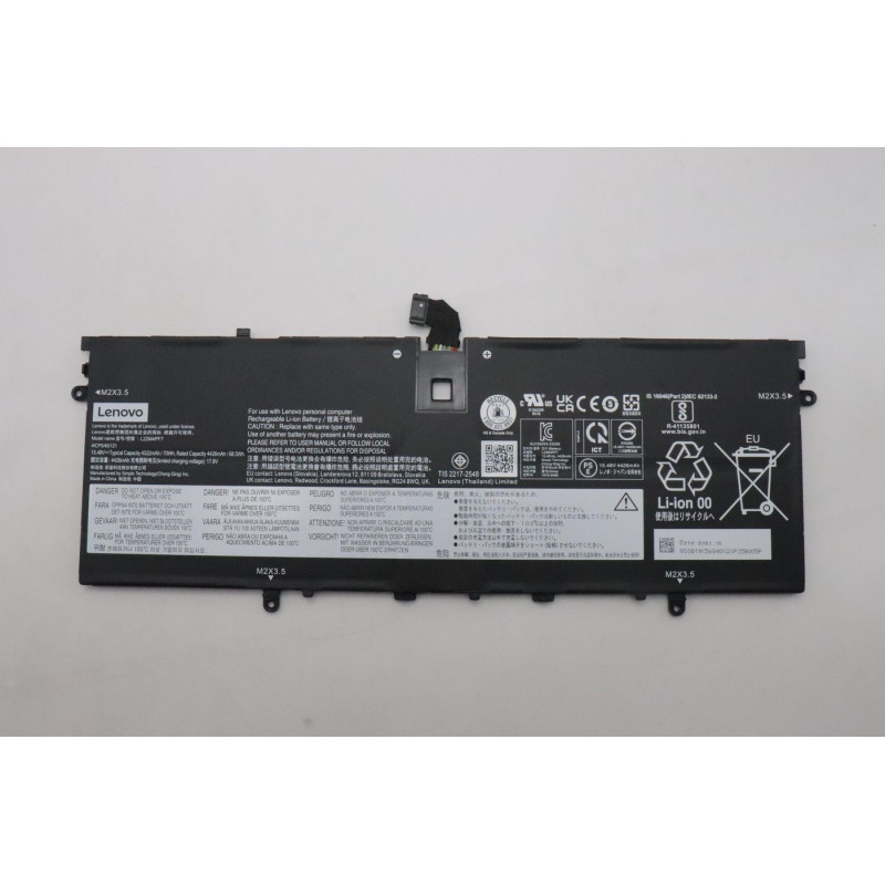 70Wh 4-cell lithium-ion