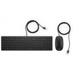 Pavilion 300 Wired Keyboard