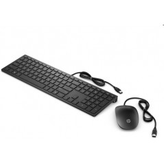 Pavilion 300 Wired Keyboard