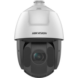 4 MP 25X Powered by