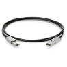 Ext Mini SAS 4m Cable **New