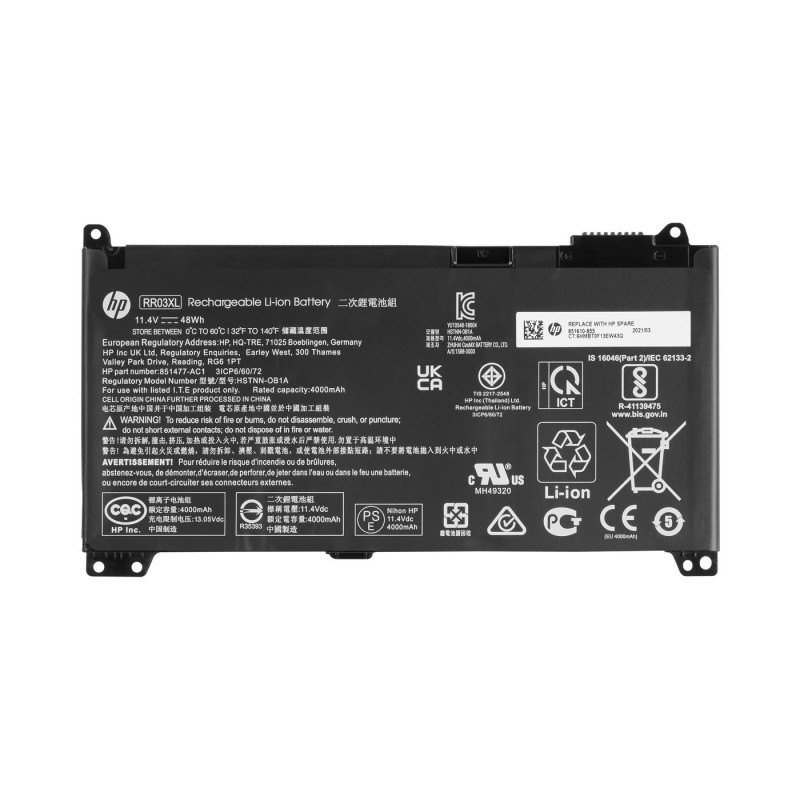 ASSY-BATT 4C 48WH