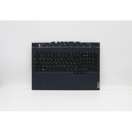 Notebook cover and keyboard
