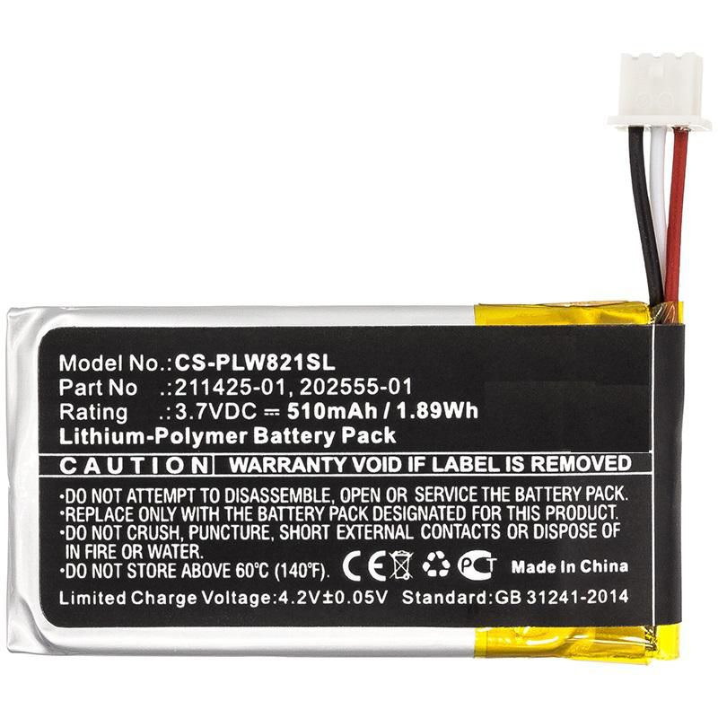 Battery 1.89Wh Li-Pol 3.7V