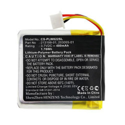 Battery 1.78Wh Li-Pol 3.7V | APLIUM