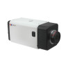 2MP Box with D/N, Extreme