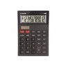 AS-120II EMEA DBL
