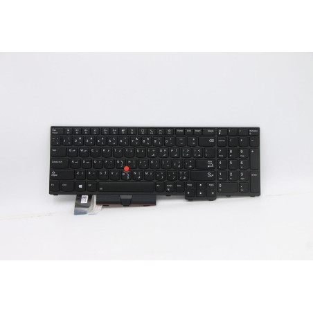 Arabic layout keyboard with