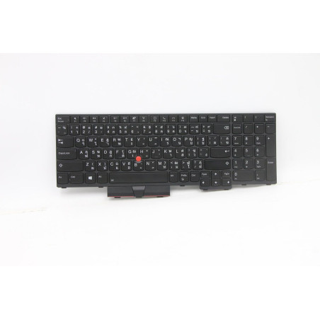 FRU CS20 P Keyboard Num BL