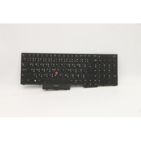 FRU Thor Keyboard Num BL