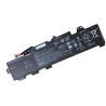 Battery 3Cells 56Wh 4.85Ah