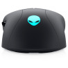 Alienware Wired Gaming Mouse