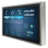 32" IP65 Stainless PCAP