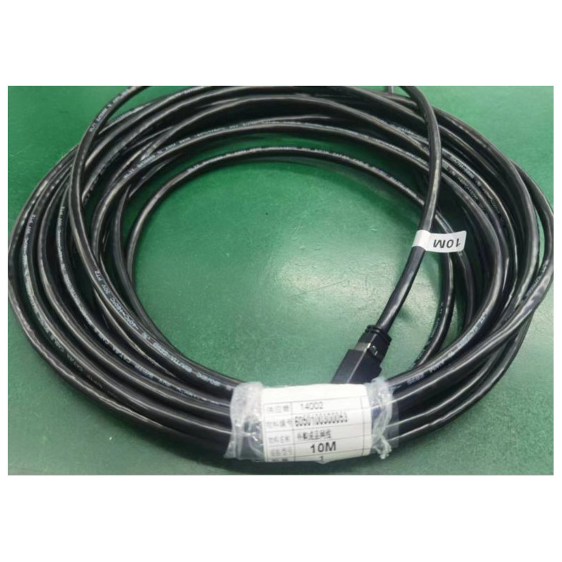 CLFS/L network cable