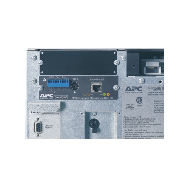 apc-symmetra-lx-16kva-on-line-7.jpg