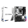 Intel B760 Lga 1700 Atx