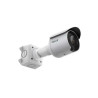 Sarix Pro 4 3MP Environmental