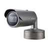 6MP Bullet Camera, 2.8-8.4mm
