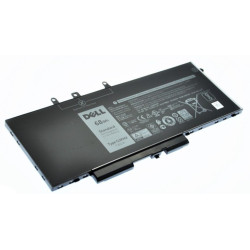 Primary 4-cell 68W/HR Battery