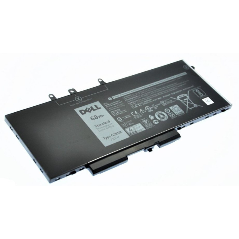 Primary 4-cell 68W/HR Battery