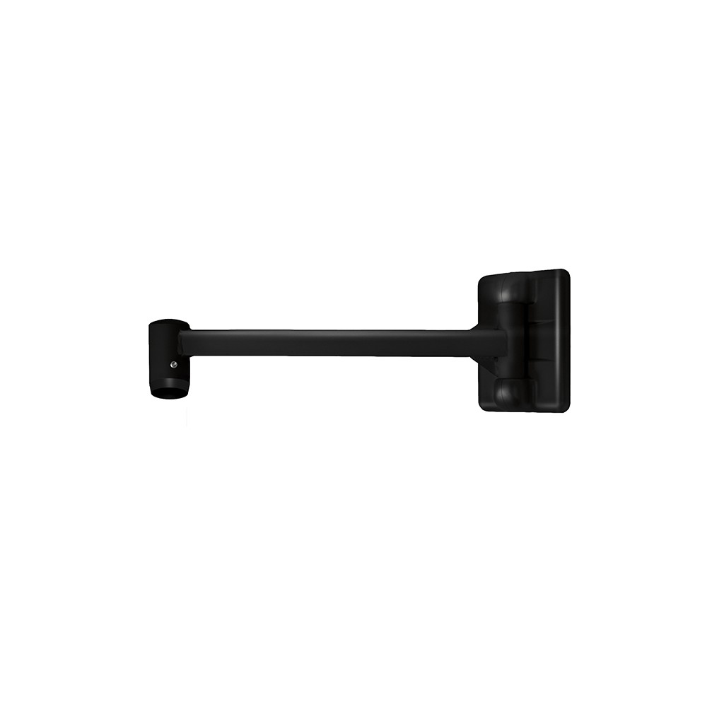 Wall Arm with Swivel Wall Arm with Swivel