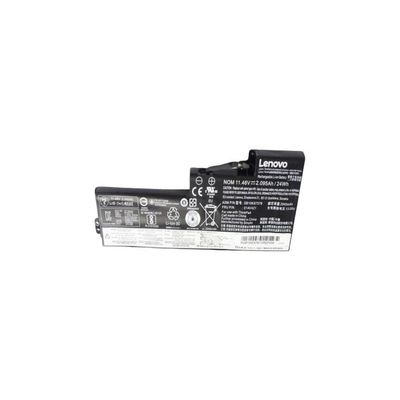 BATTERY Internal 3c 24Wh