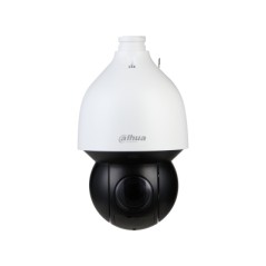 2MP 25x Starlight IR WizSense