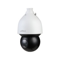 2MP 25x Starlight IR WizSense