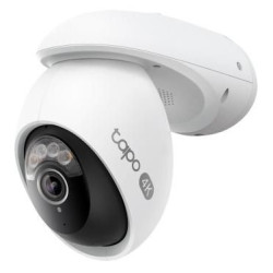 Outdoor Pan/Tilt Security