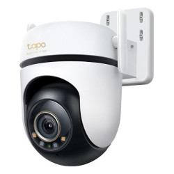 Outdoor Pan/Tilt Security