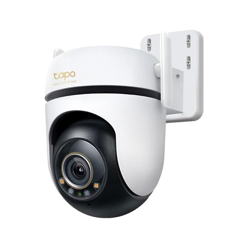 Outdoor Pan/Tilt Security