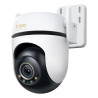 Outdoor Pan/Tilt Security
