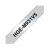 HG-Multipack HGEM931V 8m 12mm 5-pack