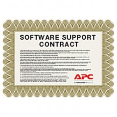 apc-3-year-25-node-support-2.jpg
